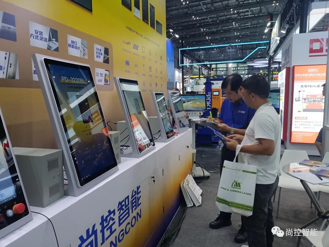尚控智能 | 攜手并進(jìn)、 精彩紛呈 ，展會(huì)圓滿(mǎn)落幕！